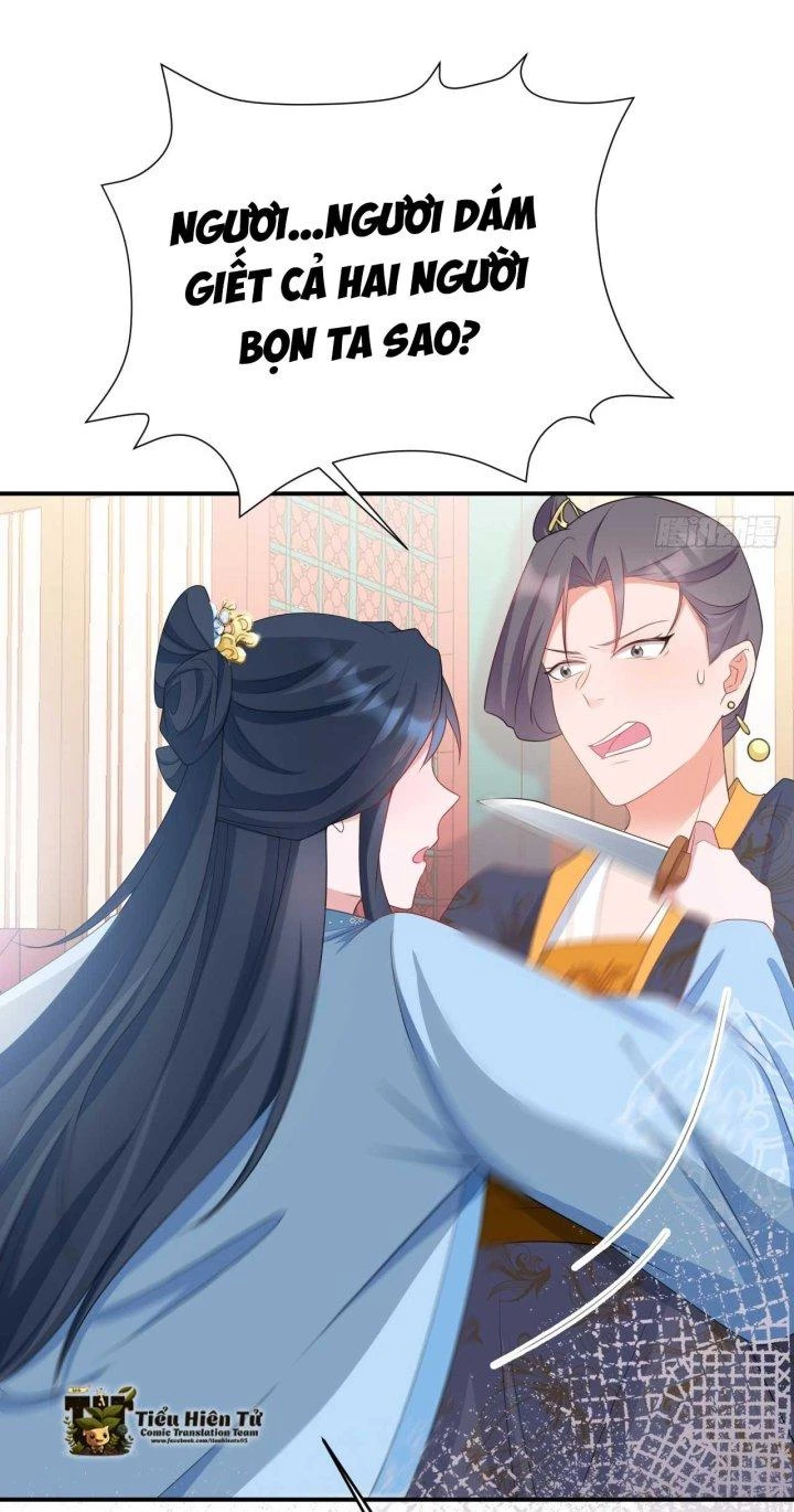 Hệ Thống Siêu Cấp Trà Xanh Chapter 17 - Trang 3