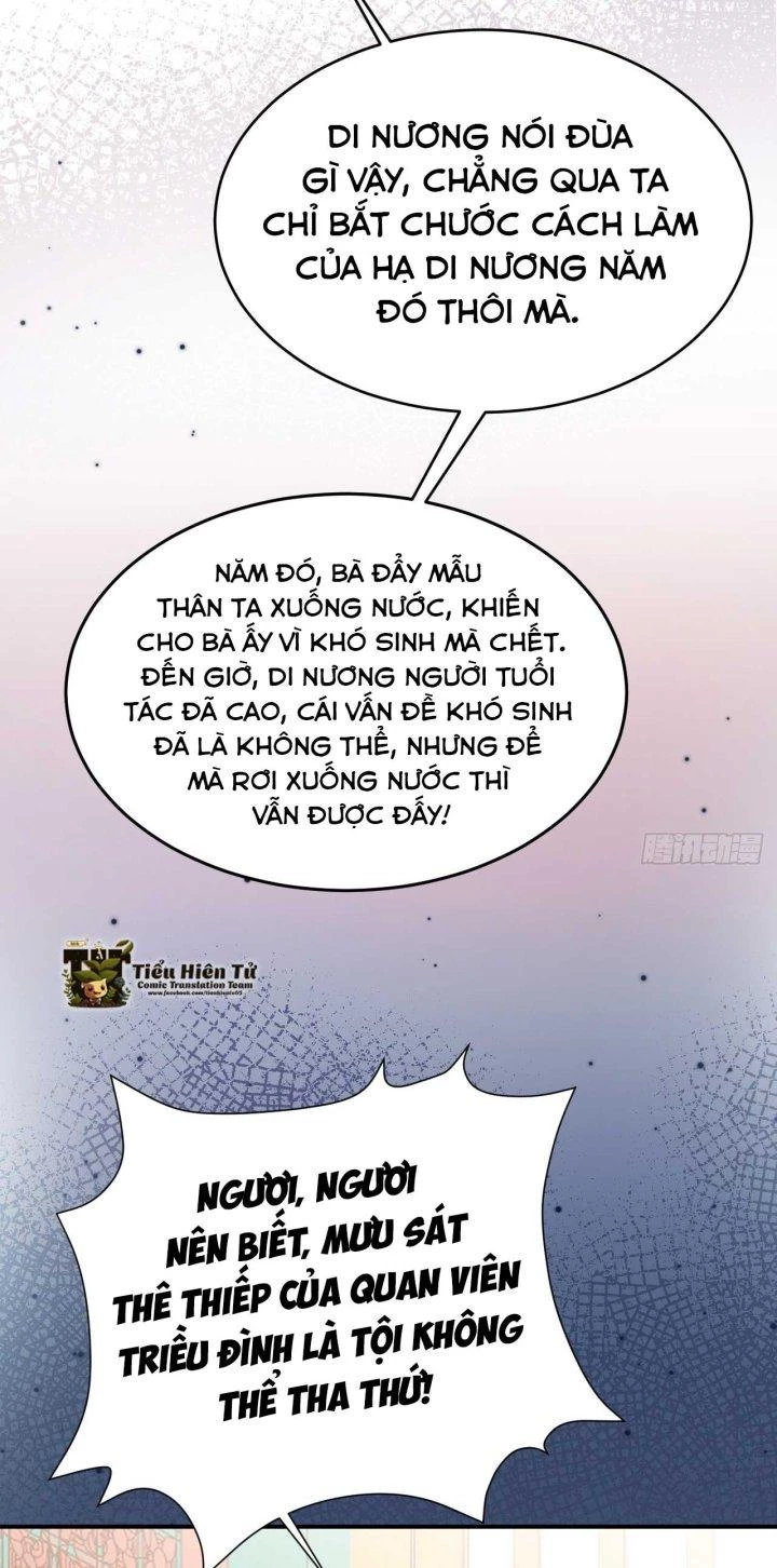 Hệ Thống Siêu Cấp Trà Xanh Chapter 17 - Trang 3