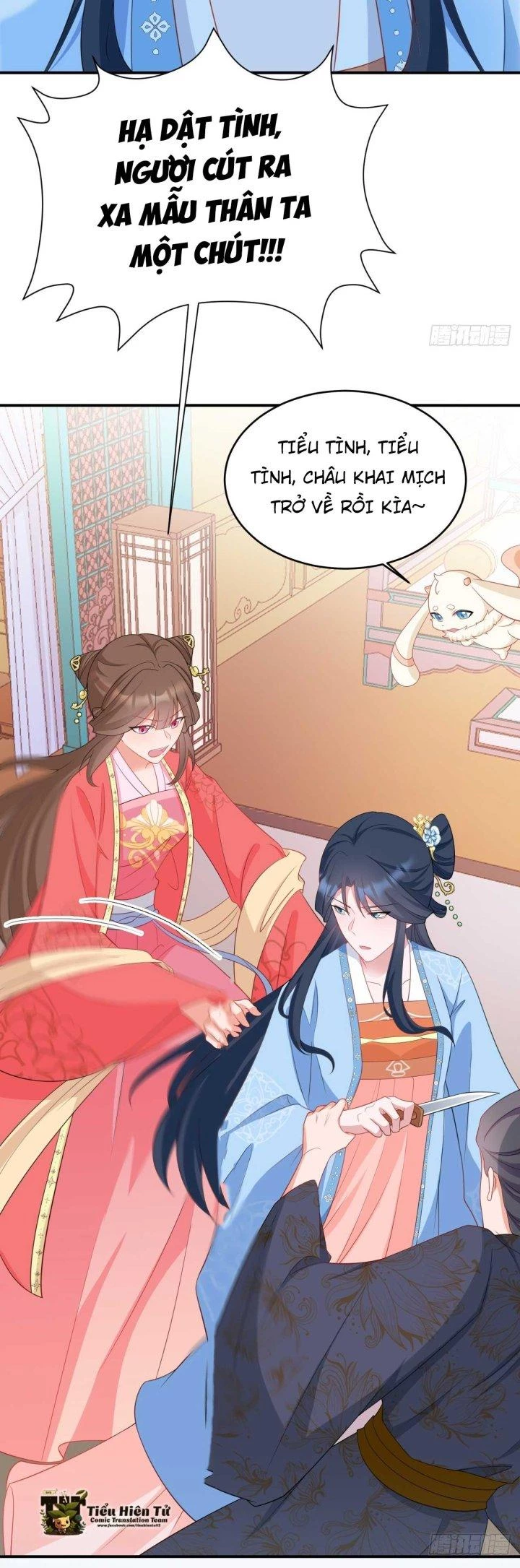 Hệ Thống Siêu Cấp Trà Xanh Chapter 17 - Trang 3