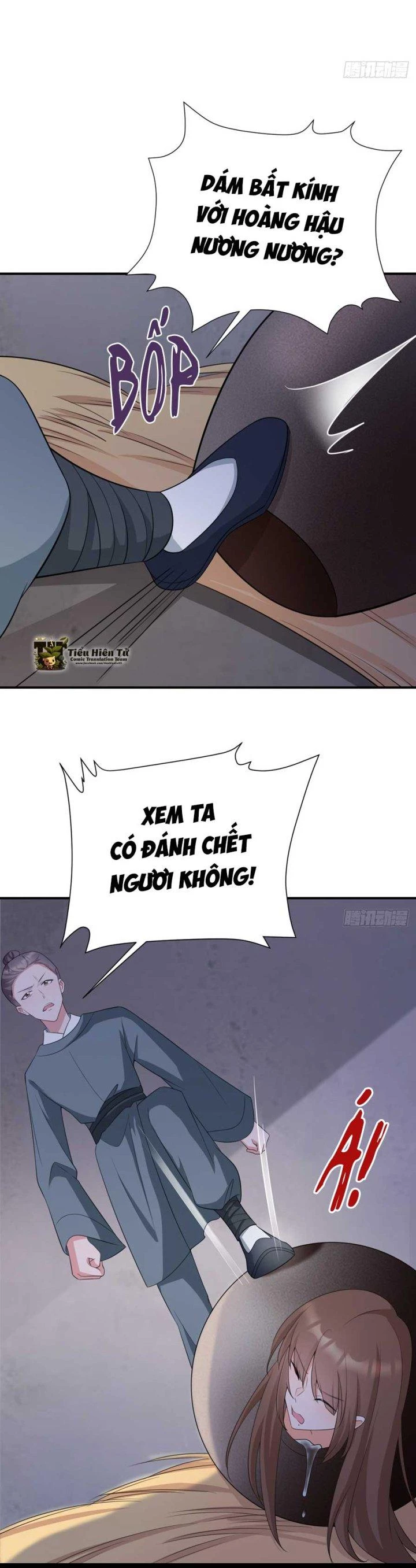 Hệ Thống Siêu Cấp Trà Xanh Chapter 17 - Trang 3