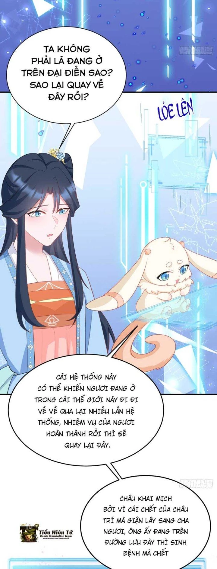 Hệ Thống Siêu Cấp Trà Xanh Chapter 17 - Trang 3
