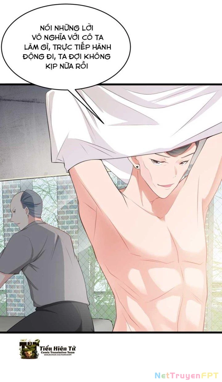 Hệ Thống Siêu Cấp Trà Xanh Chapter 18 - Trang 3