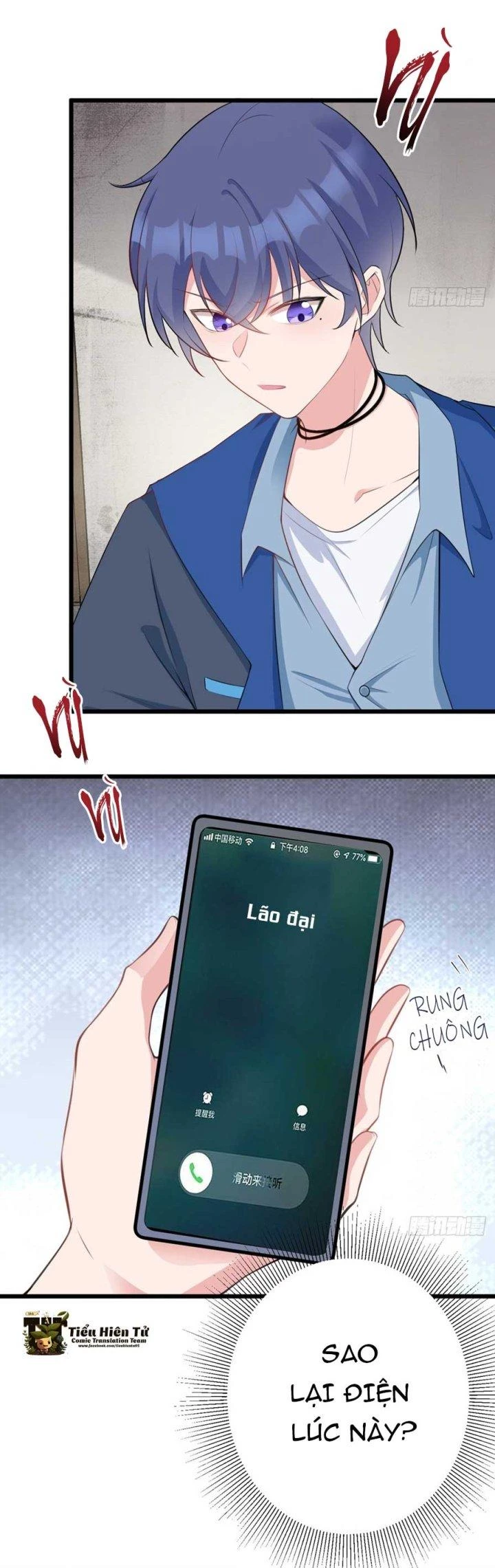 Hệ Thống Siêu Cấp Trà Xanh Chapter 18 - Trang 3