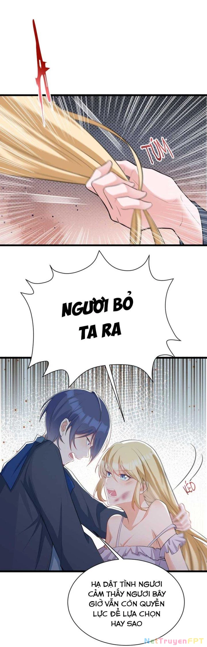 Hệ Thống Siêu Cấp Trà Xanh Chapter 18 - Trang 3