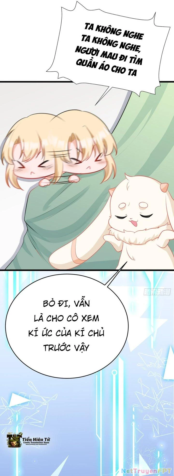 Hệ Thống Siêu Cấp Trà Xanh Chapter 19 - Trang 3