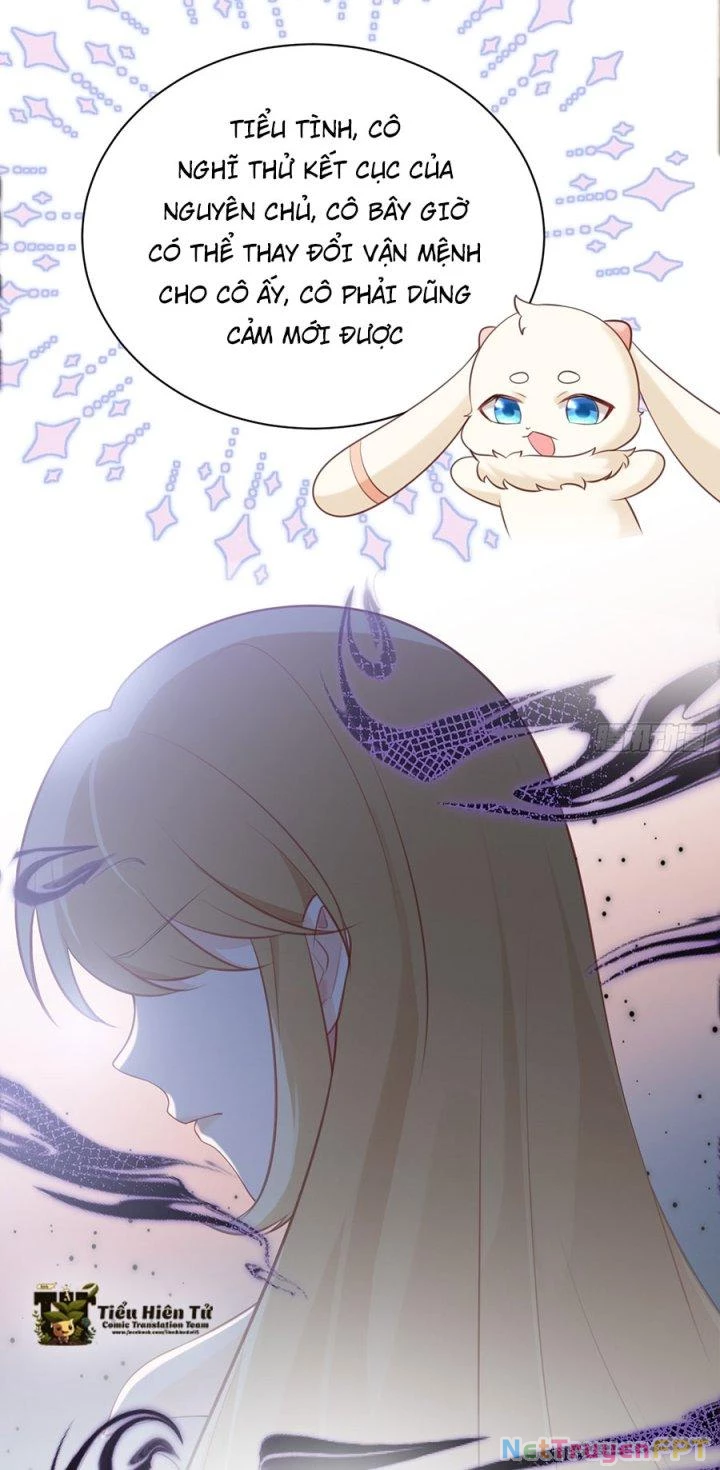 Hệ Thống Siêu Cấp Trà Xanh Chapter 19 - Trang 3