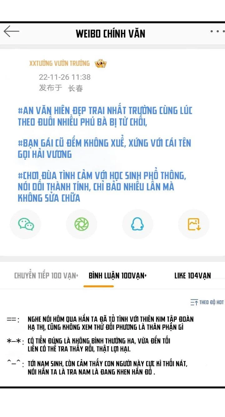 Hệ Thống Siêu Cấp Trà Xanh Chapter 20 - Trang 3