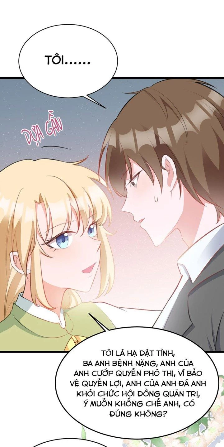 Hệ Thống Siêu Cấp Trà Xanh Chapter 20 - Trang 3