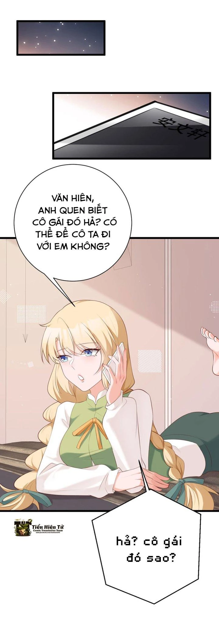 Hệ Thống Siêu Cấp Trà Xanh Chapter 21 - Trang 3