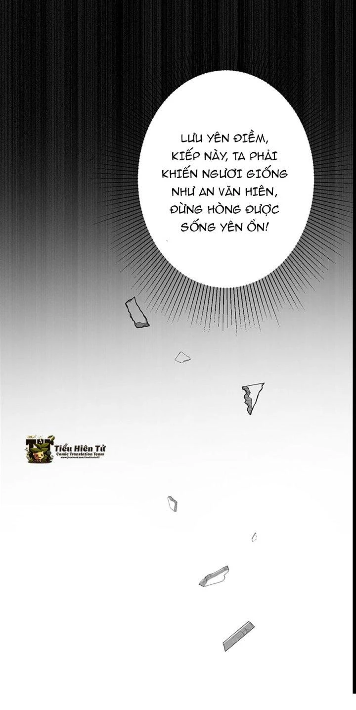 Hệ Thống Siêu Cấp Trà Xanh Chapter 21 - Trang 3