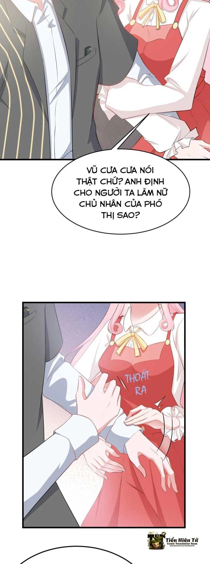 Hệ Thống Siêu Cấp Trà Xanh Chapter 23 - Trang 3