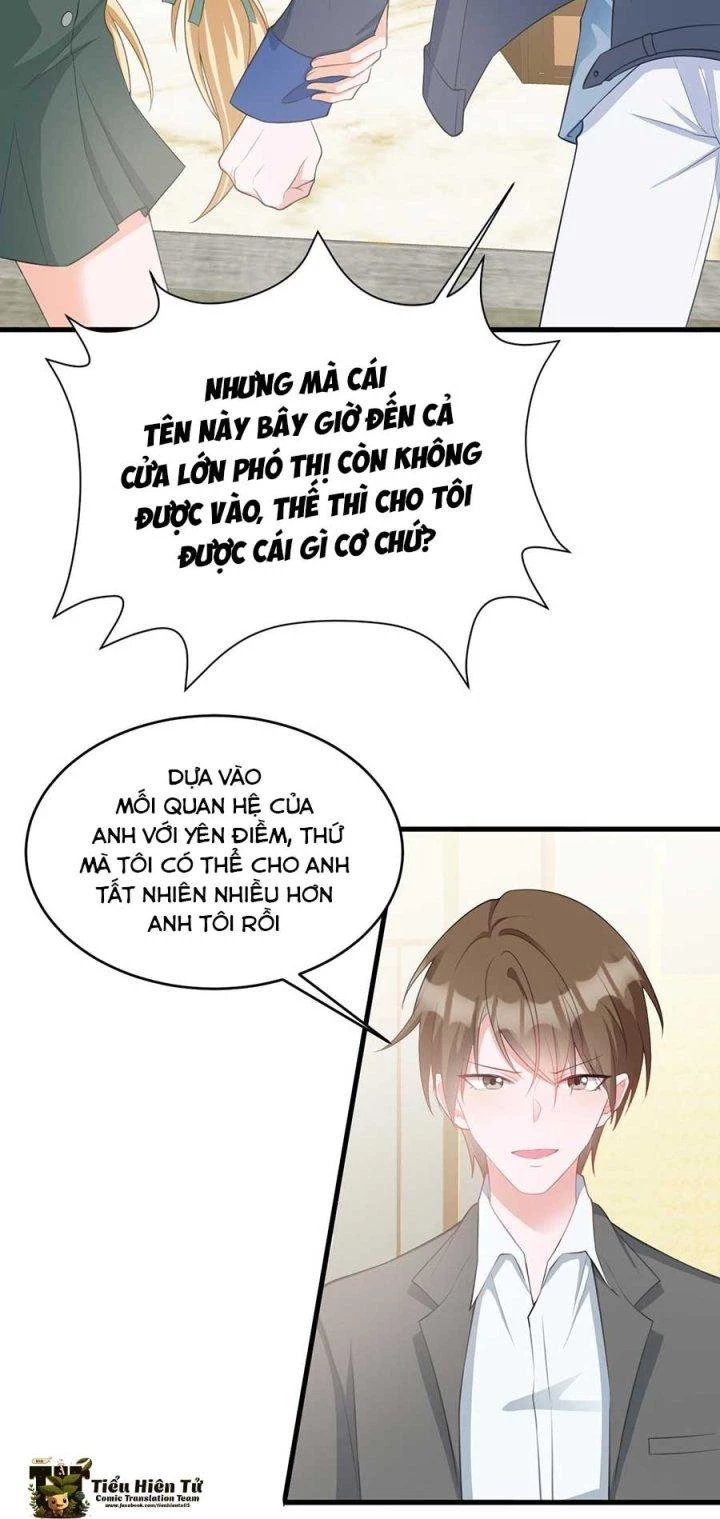 Hệ Thống Siêu Cấp Trà Xanh Chapter 23 - Trang 3