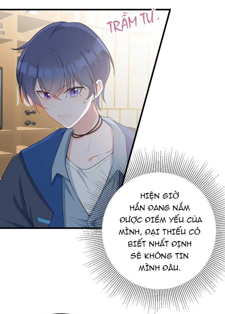 Hệ Thống Siêu Cấp Trà Xanh Chapter 23 - Trang 3