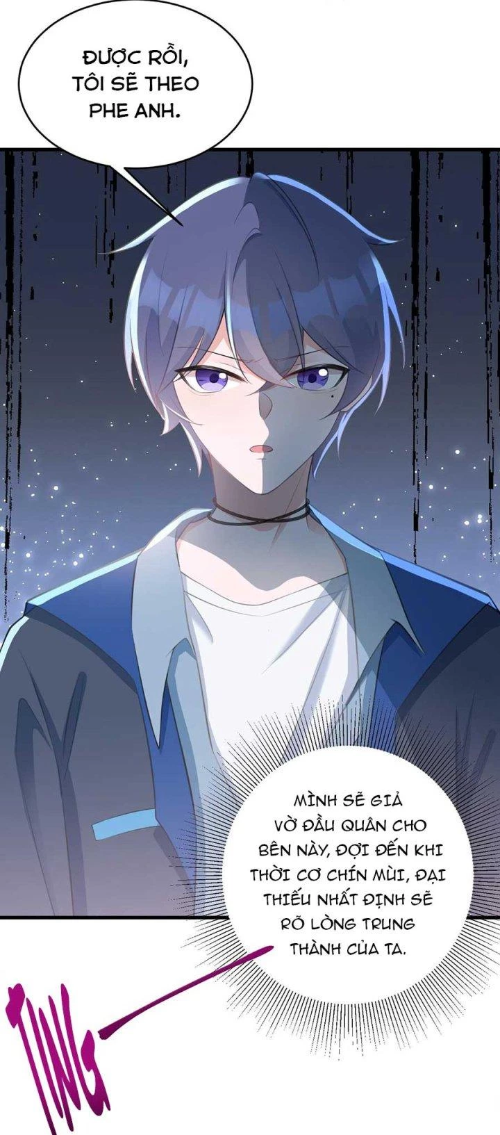 Hệ Thống Siêu Cấp Trà Xanh Chapter 23 - Trang 3
