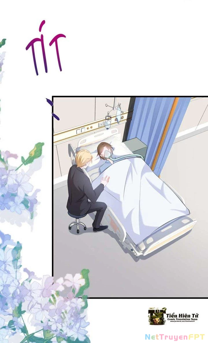 Hệ Thống Siêu Cấp Trà Xanh Chapter 23 - Trang 3