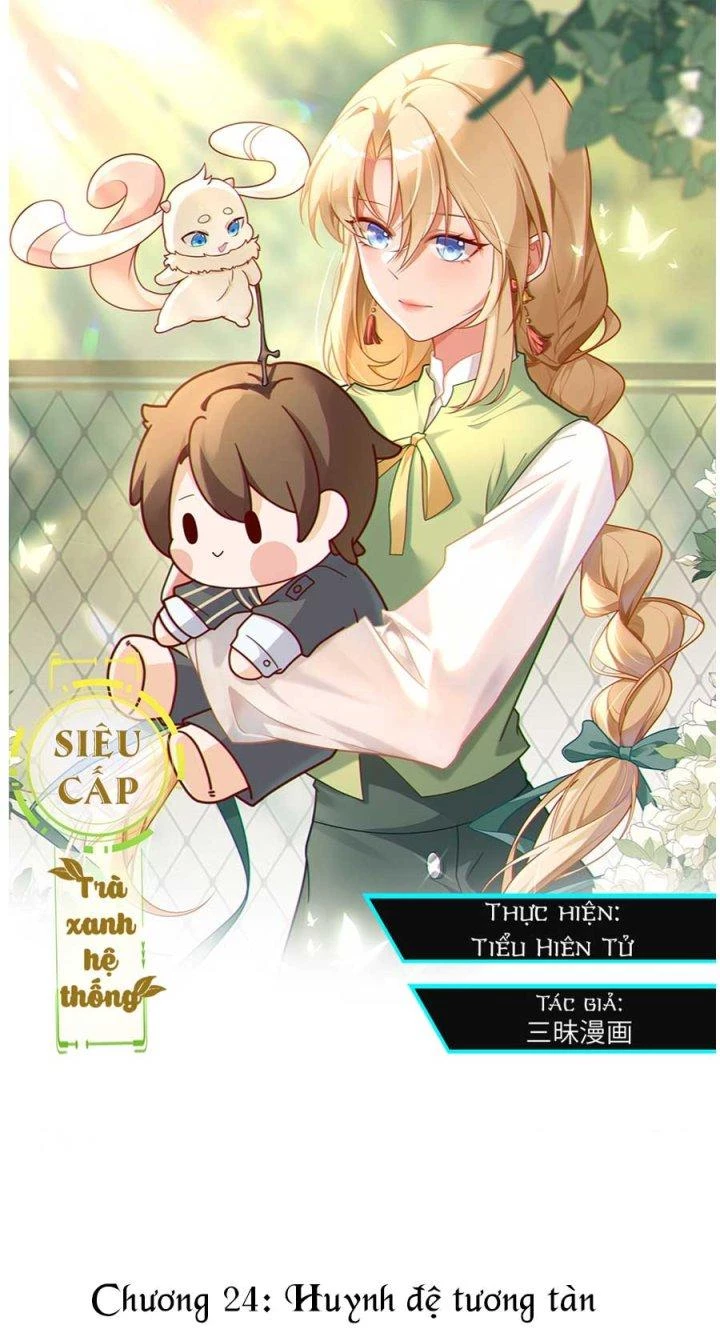 Hệ Thống Siêu Cấp Trà Xanh Chapter 24 - Trang 3