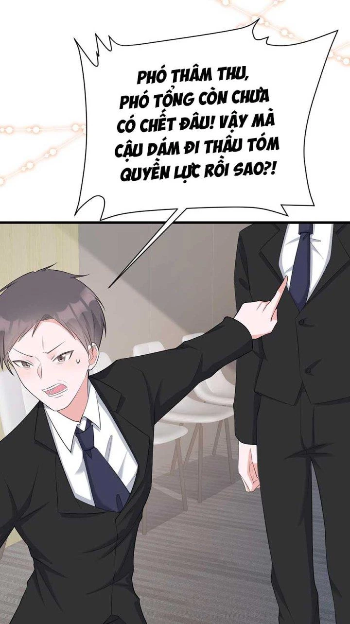 Hệ Thống Siêu Cấp Trà Xanh Chapter 24 - Trang 3