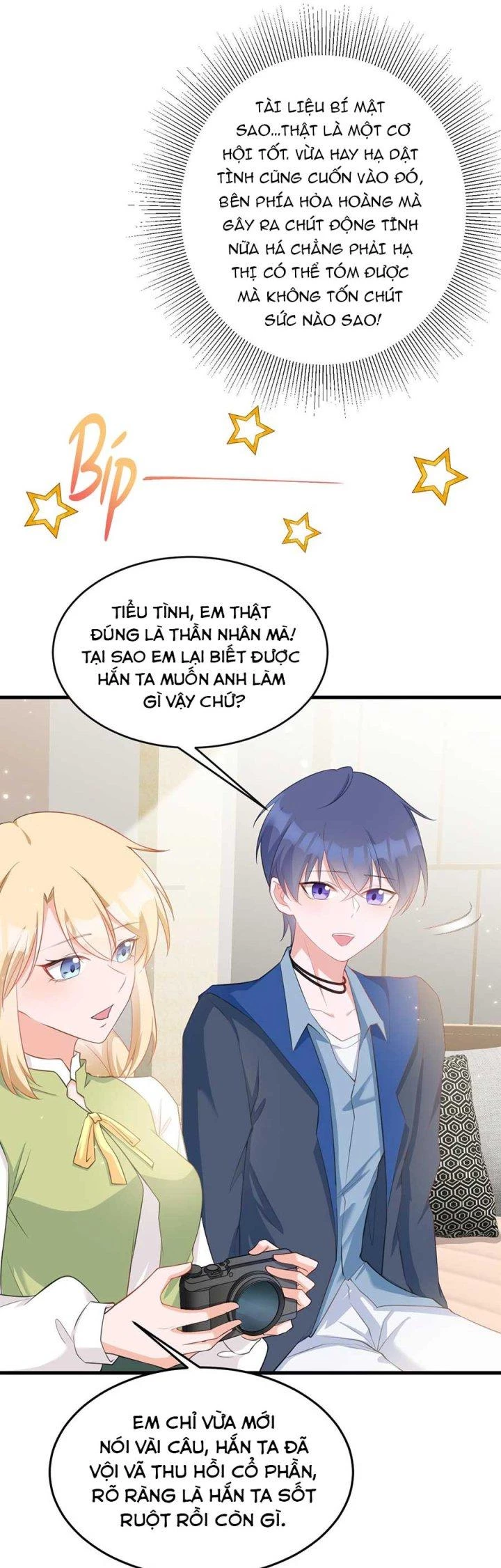 Hệ Thống Siêu Cấp Trà Xanh Chapter 24 - Trang 3