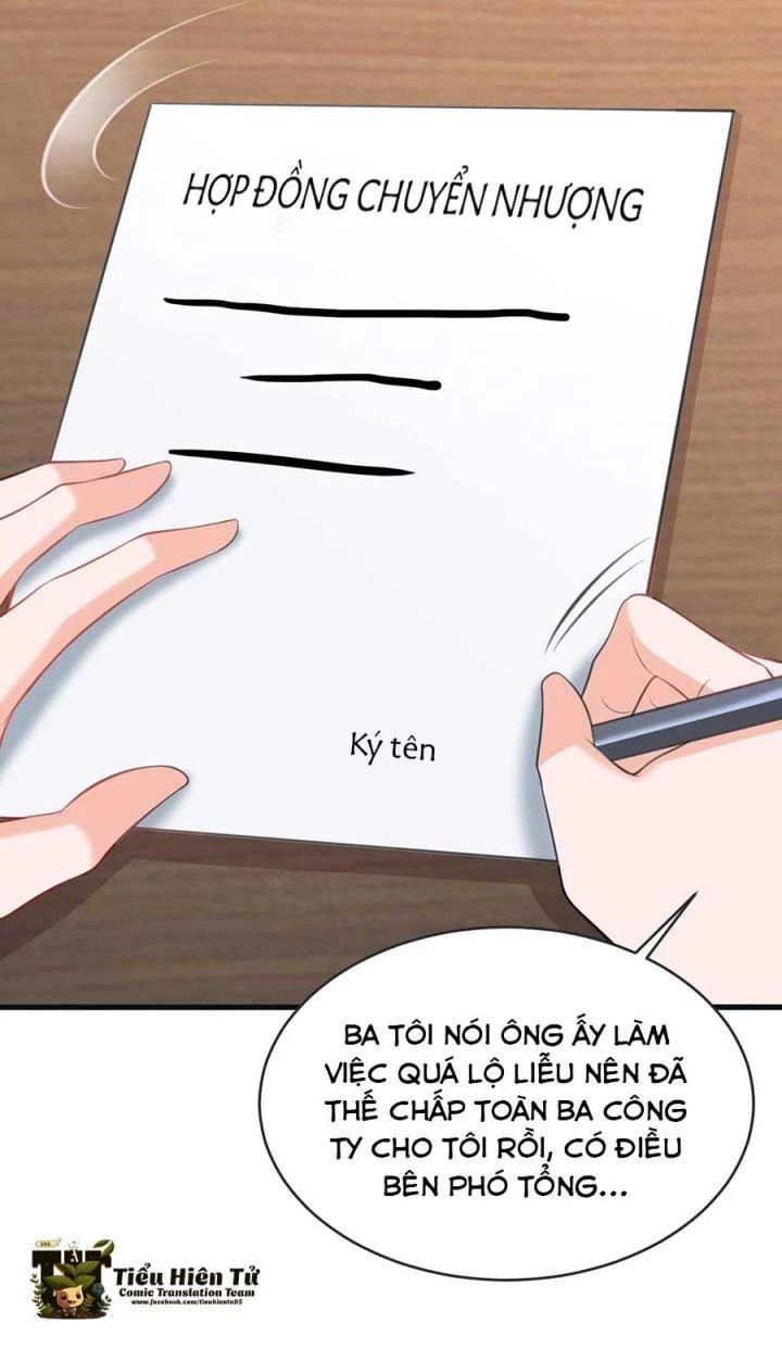 Hệ Thống Siêu Cấp Trà Xanh Chapter 24 - Trang 3