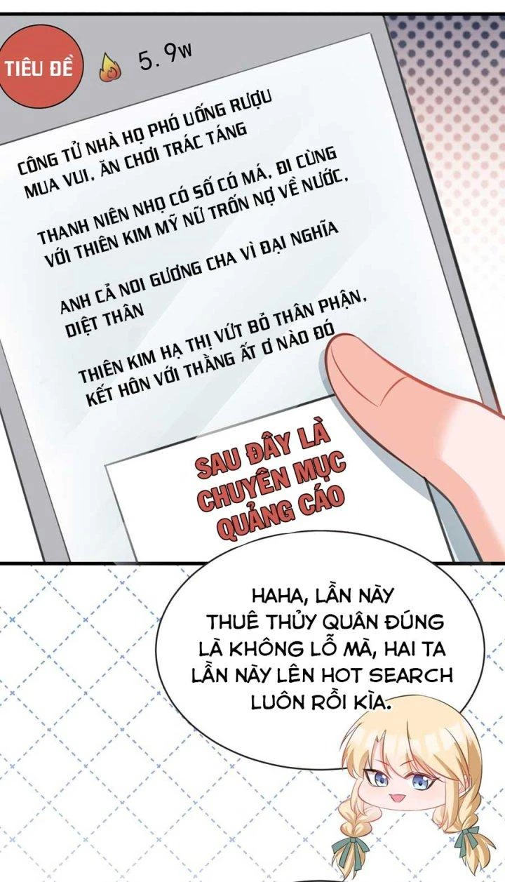 Hệ Thống Siêu Cấp Trà Xanh Chapter 24 - Trang 3