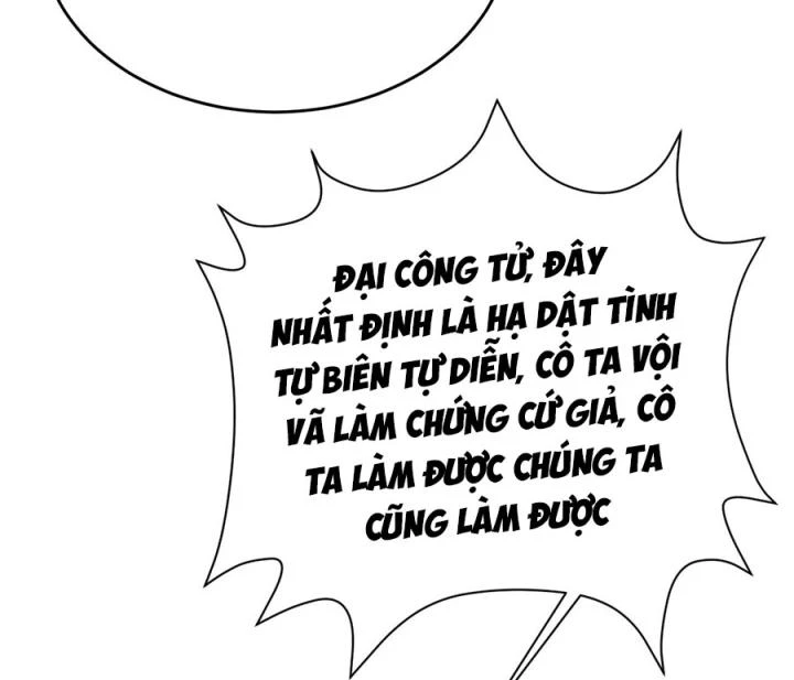 Hệ Thống Siêu Cấp Trà Xanh Chapter 26 - Trang 3