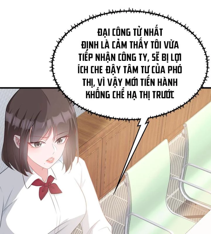 Hệ Thống Siêu Cấp Trà Xanh Chapter 26 - Trang 3