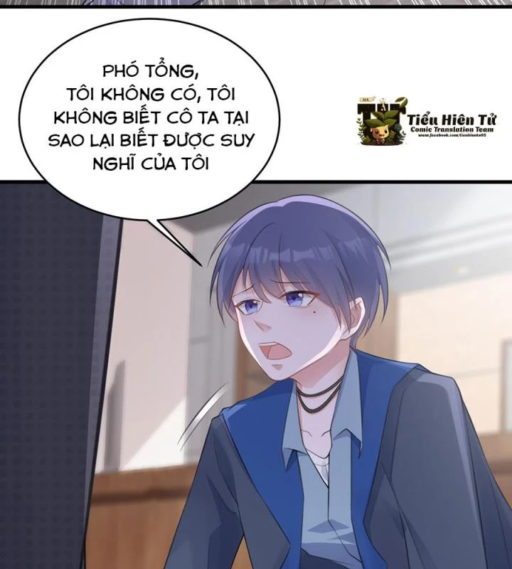 Hệ Thống Siêu Cấp Trà Xanh Chapter 26 - Trang 3