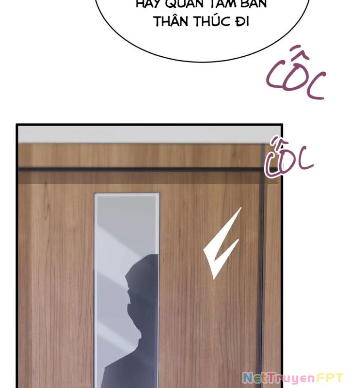 Hệ Thống Siêu Cấp Trà Xanh Chapter 26 - Trang 3