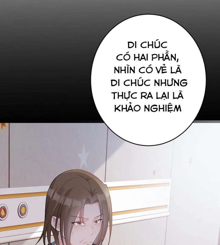 Hệ Thống Siêu Cấp Trà Xanh Chapter 27 - Trang 3