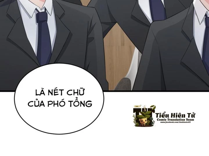 Hệ Thống Siêu Cấp Trà Xanh Chapter 27 - Trang 3