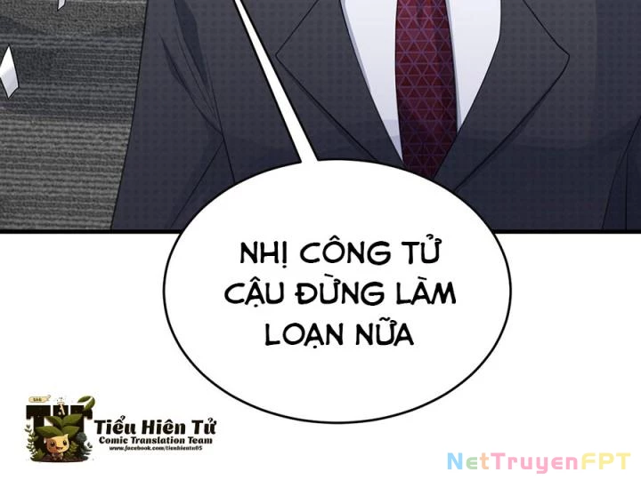 Hệ Thống Siêu Cấp Trà Xanh Chapter 27 - Trang 3