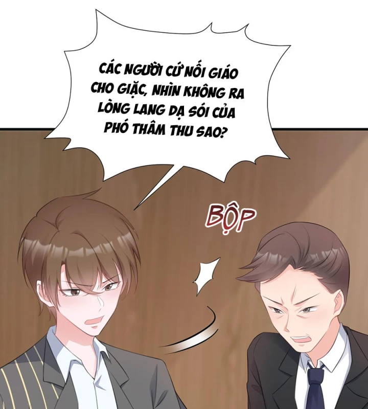 Hệ Thống Siêu Cấp Trà Xanh Chapter 27 - Trang 3