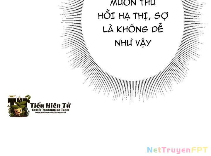 Hệ Thống Siêu Cấp Trà Xanh Chapter 27 - Trang 3