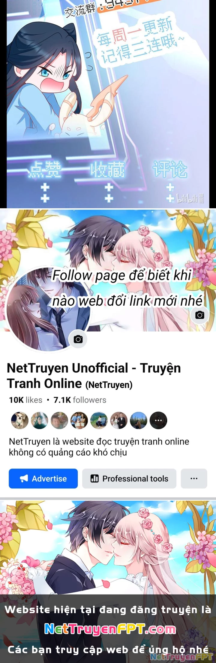 Hệ Thống Siêu Cấp Trà Xanh Chapter 27 - Trang 3