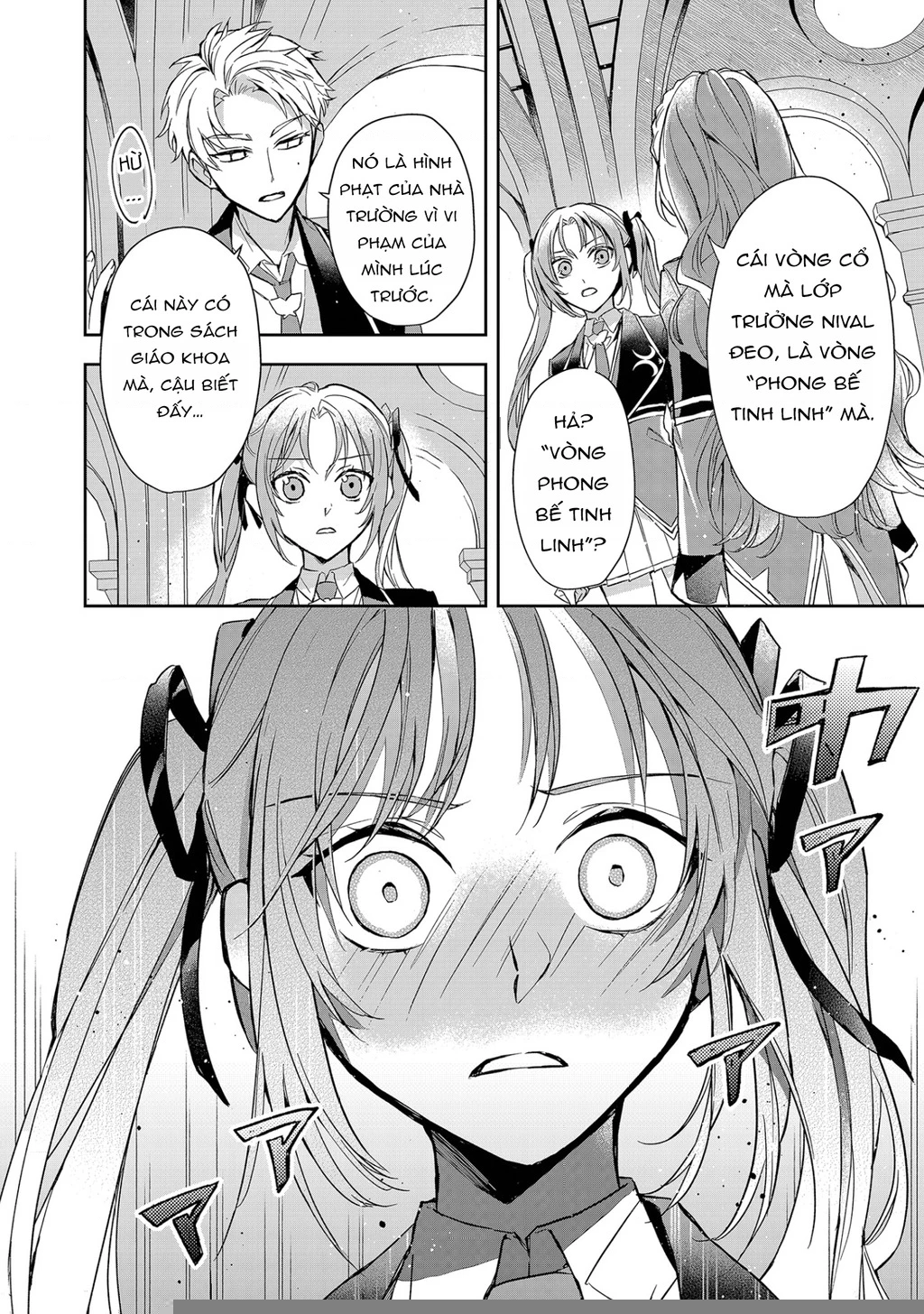 Akuyaku Reijou to Akuyaku Reisoku ga, Deatte Koi ni Ochitanara Chapter 8 - Trang 3