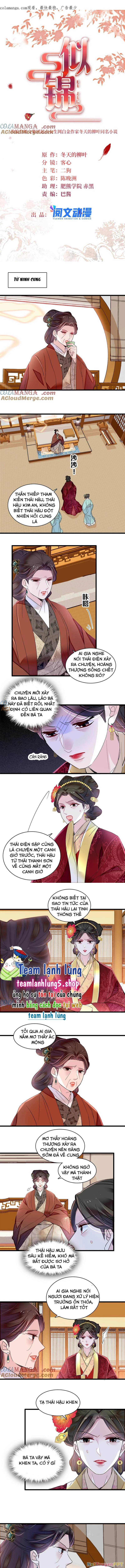 Tự Cẩm Chapter 377 - Next Chapter 378