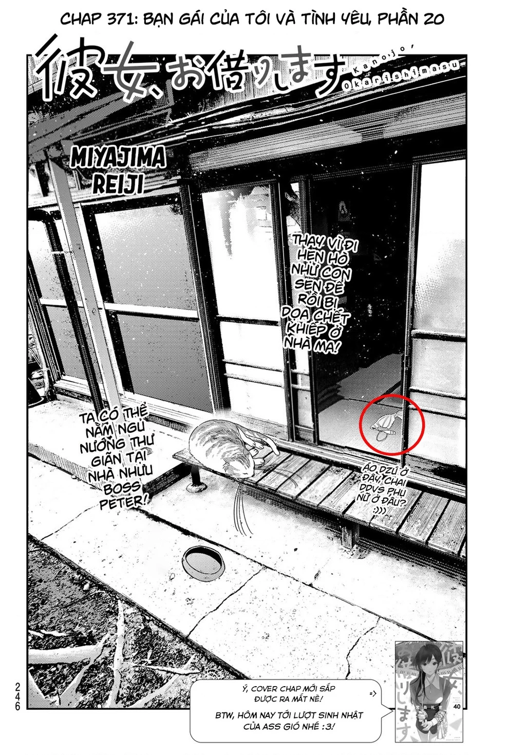Dịch Vụ Thuê Bạn Gái Chapter 371 - Trang 4