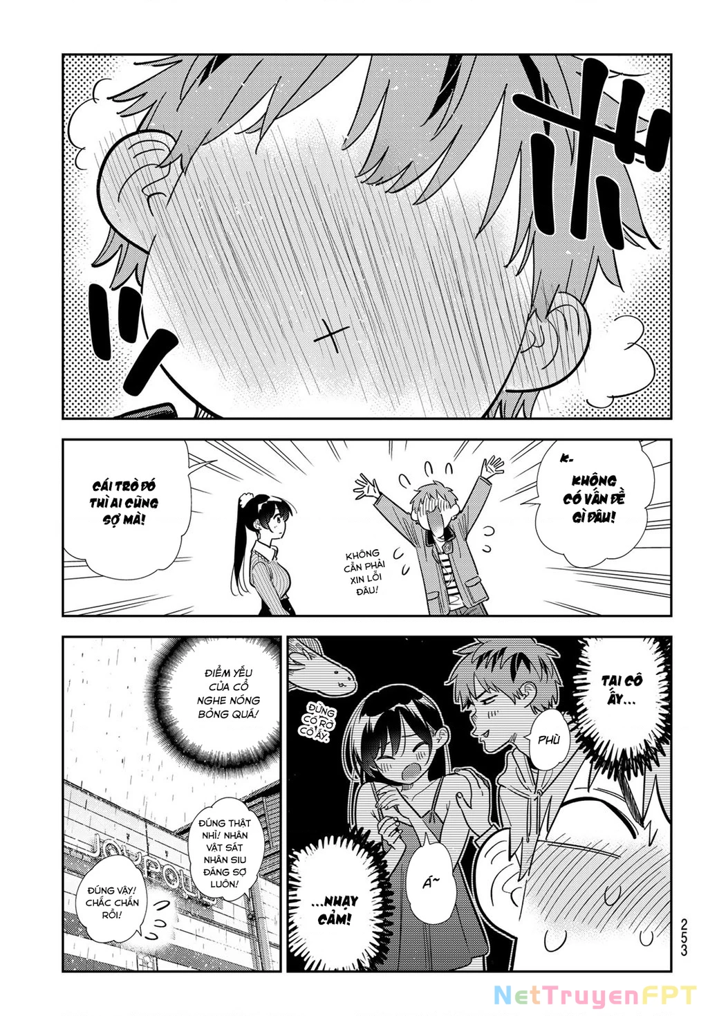 Dịch Vụ Thuê Bạn Gái Chapter 371 - Trang 4