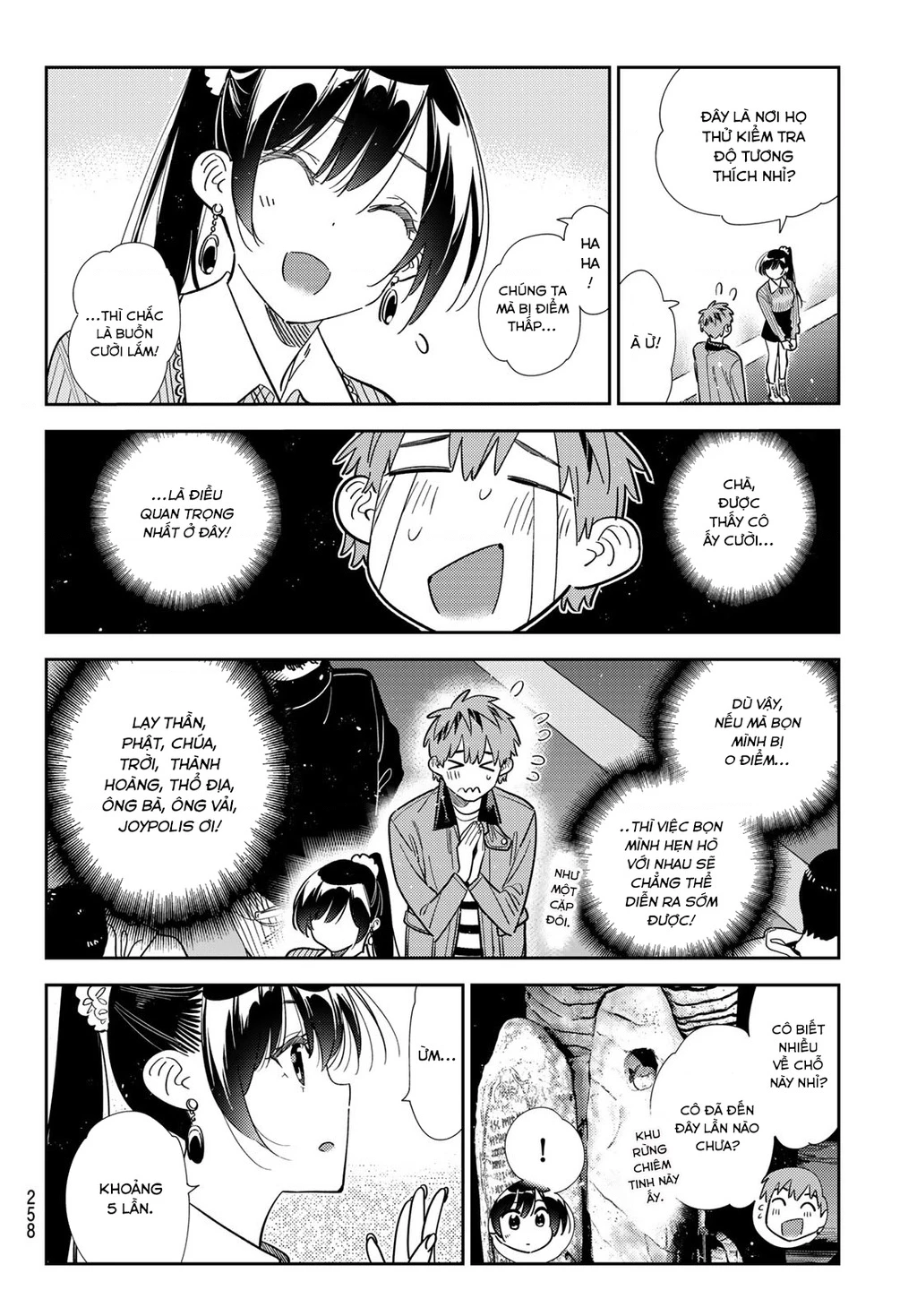 Dịch Vụ Thuê Bạn Gái Chapter 371 - Trang 4