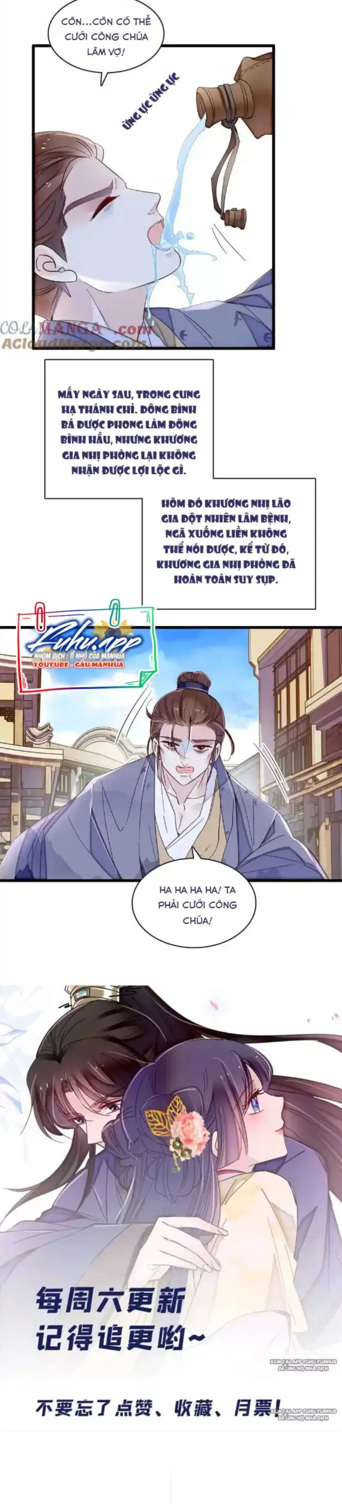 Tự Cẩm Chapter 398 - Next Chapter 399