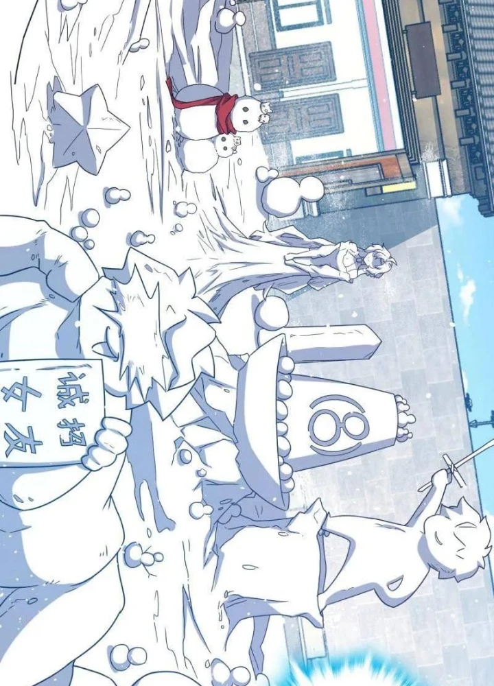 Đại Vương Tha Mạng Chapter 941 - Trang 4