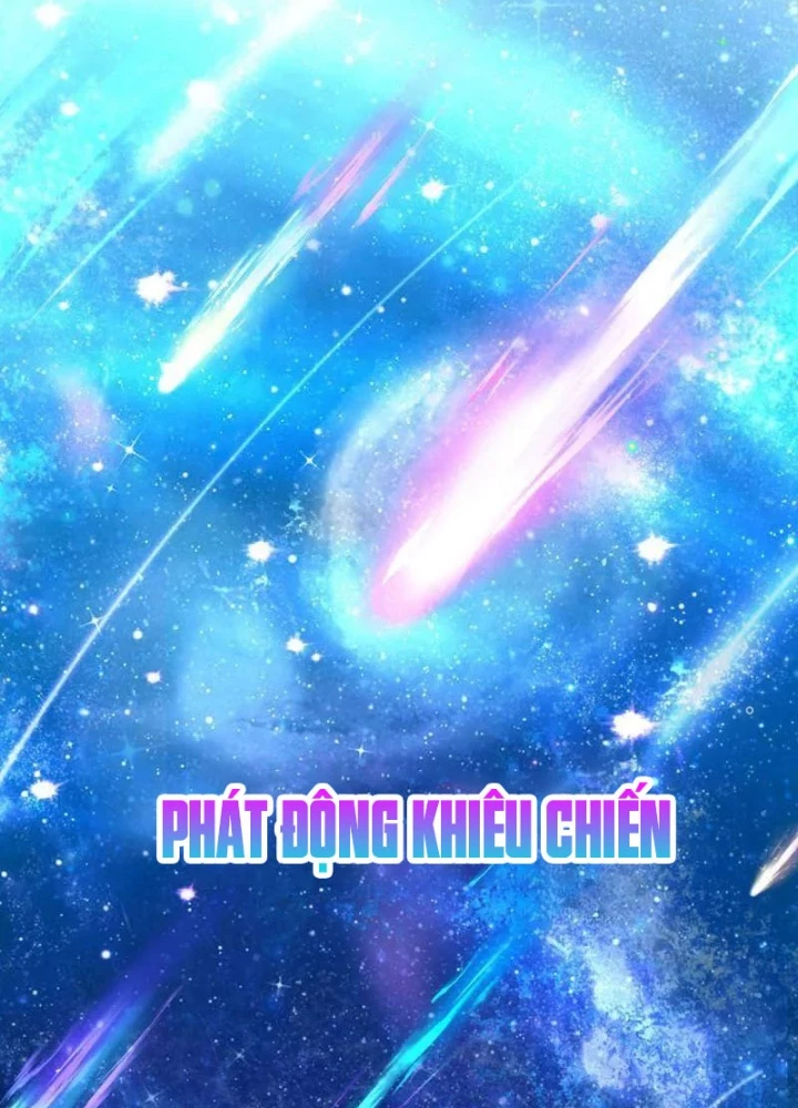 Đại Vương Tha Mạng Chapter 941 - Trang 4