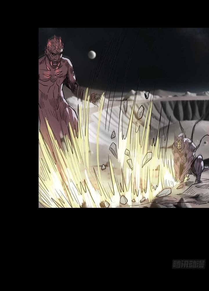 Quay Đầu Là Bờ Chapter 237 - Trang 2