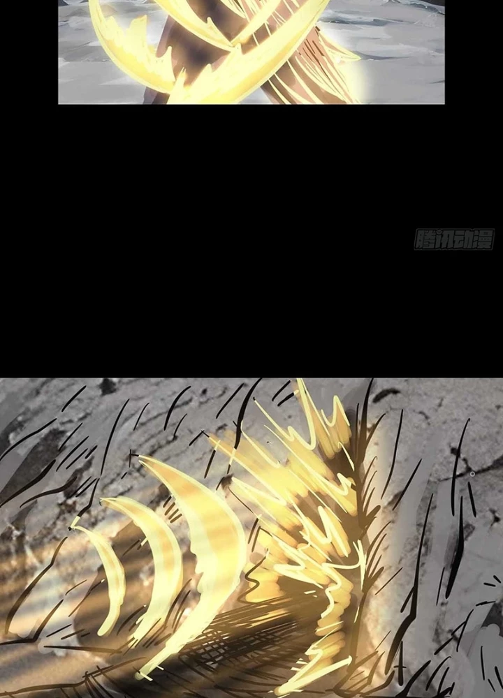 Quay Đầu Là Bờ Chapter 237 - Trang 2