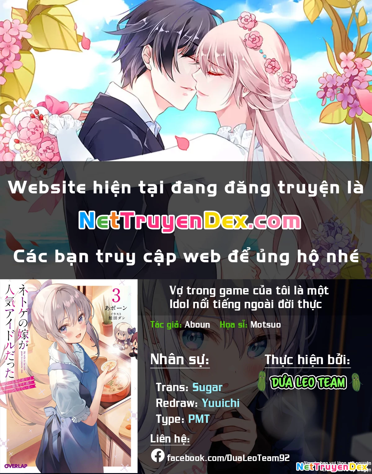 Vợ Trong Game Của Tôi Là Một Idol Nổi Tiếng Ngoài Đời Thực Chapter 2 - Trang 4