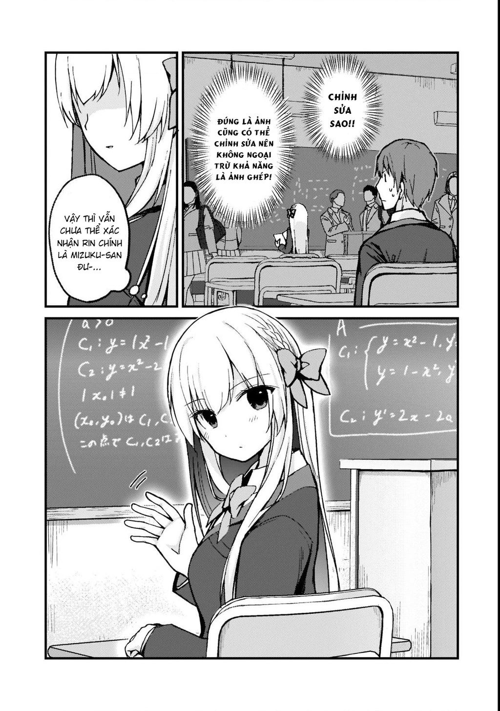 Vợ Trong Game Của Tôi Là Một Idol Nổi Tiếng Ngoài Đời Thực Chapter 2 - Trang 4