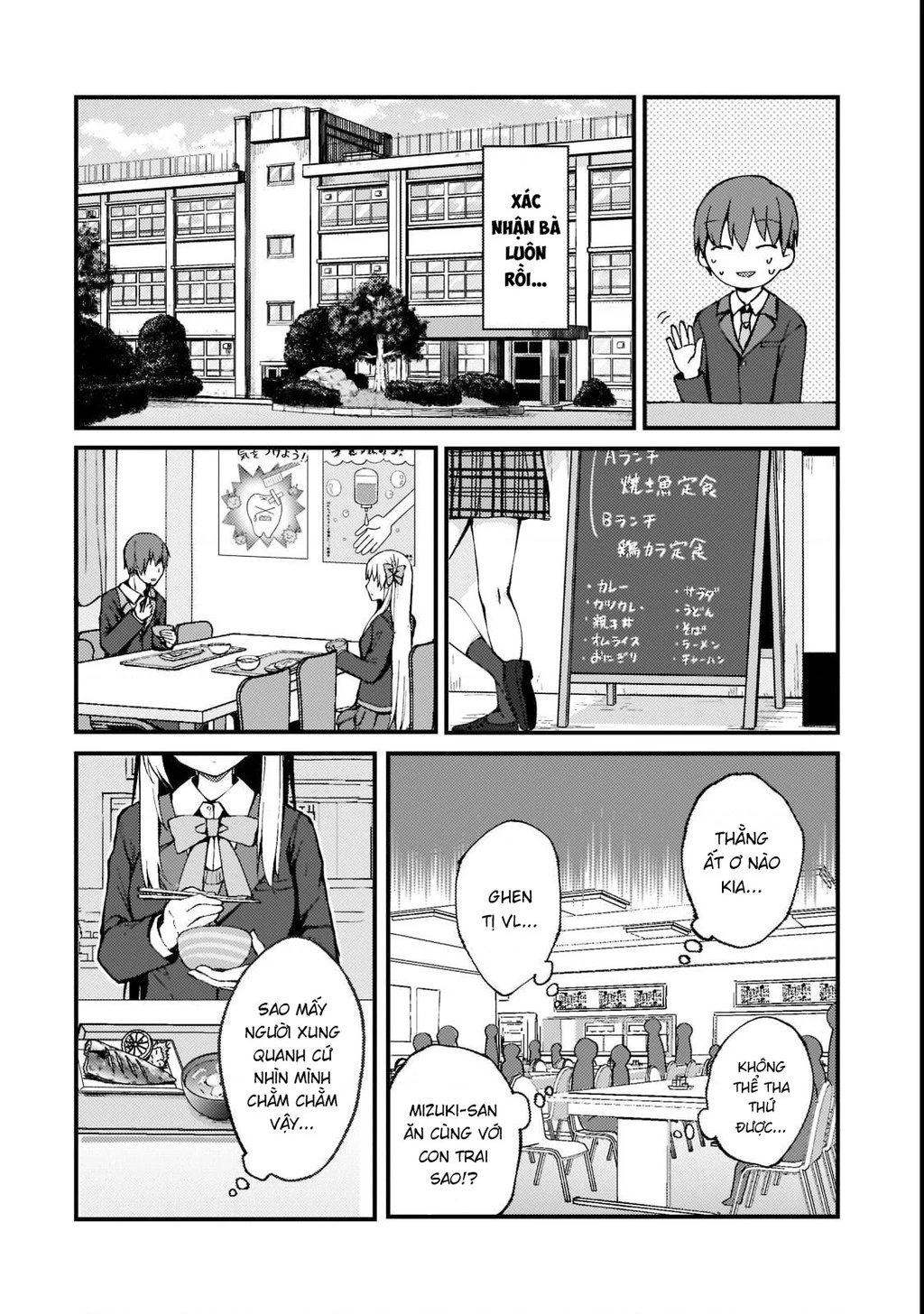 Vợ Trong Game Của Tôi Là Một Idol Nổi Tiếng Ngoài Đời Thực Chapter 2 - Trang 4