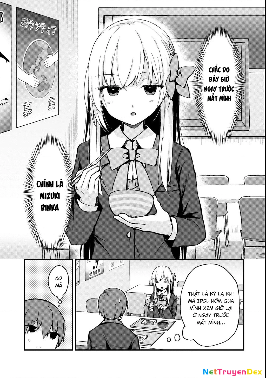 Vợ Trong Game Của Tôi Là Một Idol Nổi Tiếng Ngoài Đời Thực Chapter 2 - Trang 4