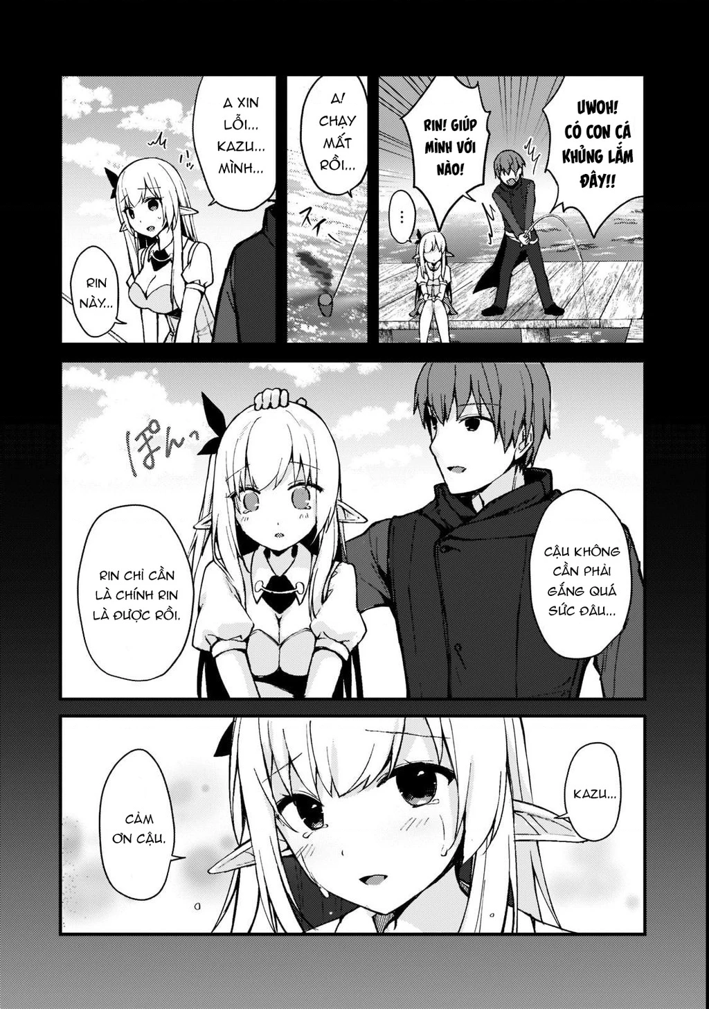 Vợ Trong Game Của Tôi Là Một Idol Nổi Tiếng Ngoài Đời Thực Chapter 2 - Trang 4