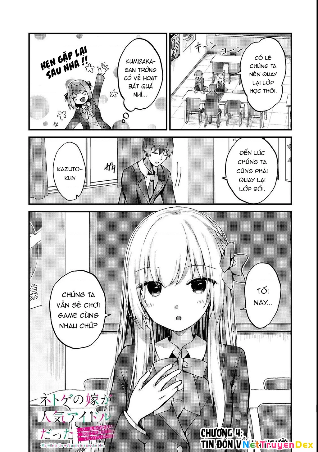 Vợ Trong Game Của Tôi Là Một Idol Nổi Tiếng Ngoài Đời Thực Chapter 4 - Trang 4